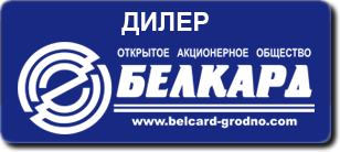OОО «ASIA CENTER»